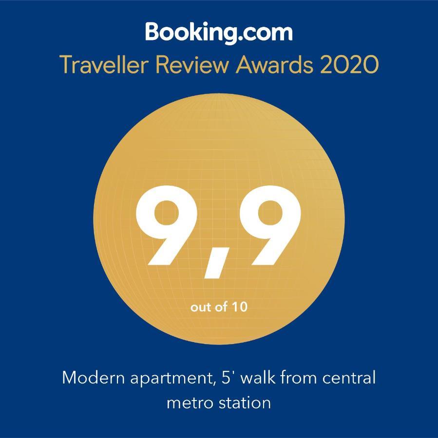 Modern Apartment, 5΄ Walk From Central Metro Station 아테네 외부 사진